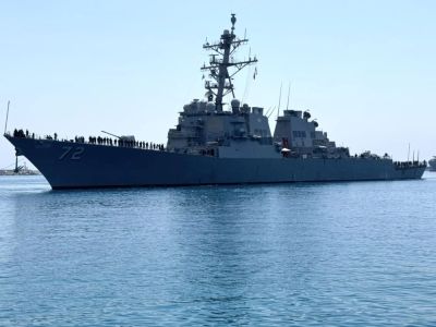 Ракетный эсминец ВМС США “Теусс Махан” прибыл на Кипр - kiprinform.com - Кипр - Никосия - Сша - Президент