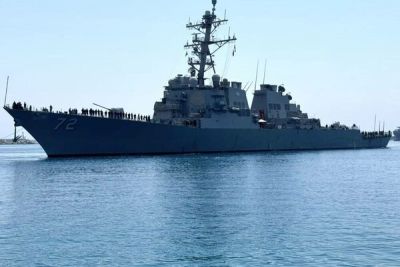 Ракетный эсминец USS Mahan прибыл на Кипр - cyprusbutterfly.com.cy - Кипр - Никосия - Сша - Президент