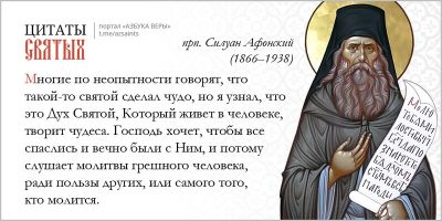 Чудо - cyplive.com