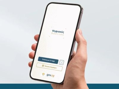 Цифровой ассистент gov.cy ответил на 115 000 вопросов за полгода работы - kiprinform.com - Кипр - Никосия