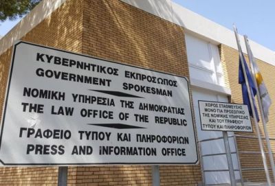 Саввас Ангелидис - Европейский суд по правам человека раскритиковал Кипр за закрытие дела о сексуальном насилии - evropakipr.com - Кипр