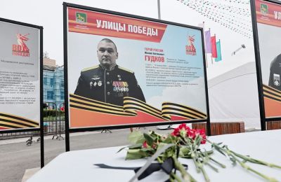 Владимир Путин - Россия потеряла высокопоставленного офицера: Заместитель главкома ВМФ генерал-майор Гудков погиб в бою - kiprinform.com - Россия - Москва - Украина - Киев - Владивосток - Курск - Курская обл. - Сумская обл.