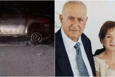 Какой была супружеская пара, погибшая в автомобиле, спасаясь от пожара на Кипре - cyprusbutterfly.com.cy - Кипр - Англия