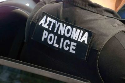 Полиция будет следить за акцией протеста в Лимассоле, призвав соблюдать закон о мирных собраниях - kiprinform.com - Кипр