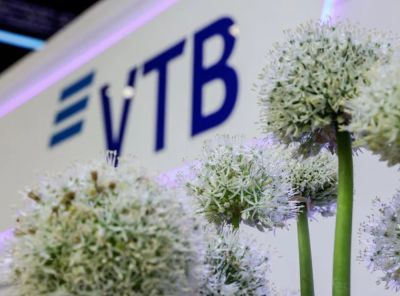 Владимир Путин - Снижение ставок ЦБ РФ приносит ВТБ миллиарды рублей прибыли, выгодной государству - kiprinform.com - Россия - Санкт-Петербург