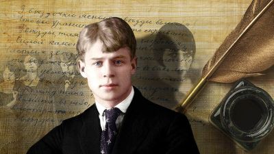 Ироничное. (Не Есенин) - cyplive.com - Россия