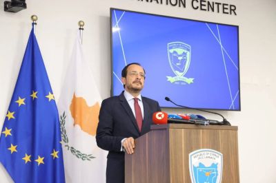 Никос Христодулидис - Президент Кипра: JRCC – ключевой элемент “архитектуры безопасности” Восточного Средиземноморья и ЕС - kiprinform.com - Кипр - Никосия - Евросоюз - Президент