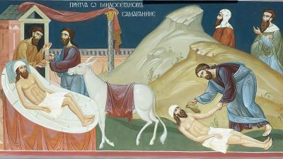 Иисус Христос - Неделя 4-я по Пятидесятнице: толкование богослужебных чтений - cyplive.com - Израиль - Рим