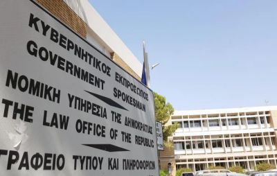 Джордж Саввидес - Еврокомиссия высоко оценила прогресс Кипра в реформе юридической службы, но призвала к дальнейшему развитию - kiprinform.com - Кипр - Брюссель - Бельгия