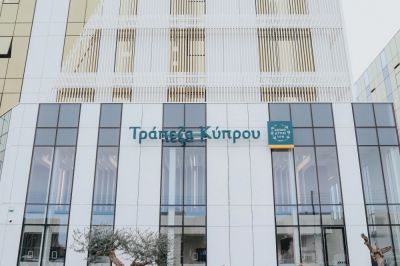 Банк Кипра предложил финансовую помощь пострадавшим от пожара в Лимассоле - kiprinform.com - Кипр