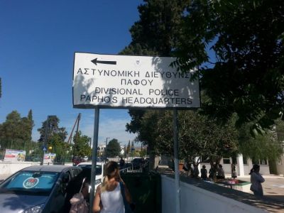 Женщину силой удерживали в отеле в Пафосе и заставляли вступать в интимные отношения за деньги - evropakipr.com - Кипр - Румыния - Пафос