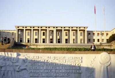 Возле парламента Турции подожжён автомобиль перед слушаниями по разоружению РПК - kiprinform.com - Турция - Анкара - Курдистан