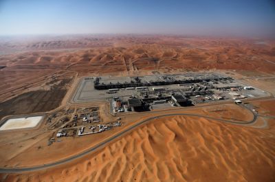 Саудовская Аравия может второй месяц подряд повысить цены на нефть для азиатских покупателей - kiprinform.com - Саудовская Аравия - Китай - Dubai - Эр-Рияд