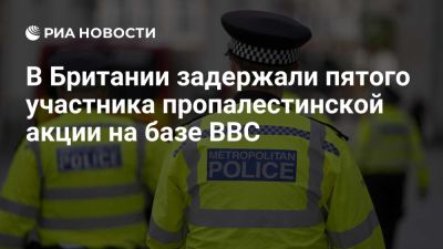 Sky News: в Британии задержали пятого подозреваемого в повреждении самолетов ВВС - ria.ru - Кипр - Англия - Лондон - Палестина