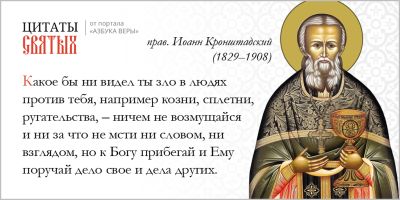 Сплетни - cyplive.com