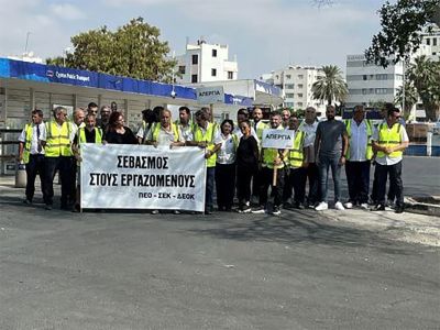 Забастовка автобусов в Ларнаке: Рабочие планируют усилить протест в Никосии - kiprinform.com - Кипр - Никосия