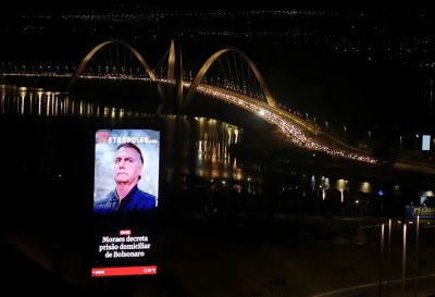 Дональд Трамп - Бывший президент Бразилии Жаир Болсонару помещён под домашний арест по обвинению в заговоре с целью госпереворота - kiprinform.com - Сша - Бразилия - Президент