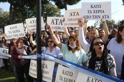 Андреас Матсас - Профсоюзы Кипра готовятся к забастовкам из-за тупика в переговорах по CoLA - kiprinform.com - Кипр - Никосия