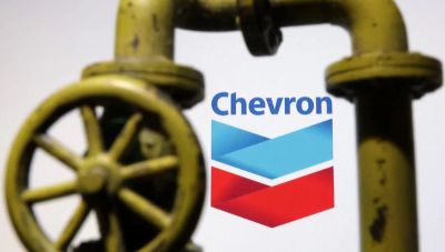 Chevron и Hellenic Energy подали заявку на разведку газа у берегов Греции - kiprinform.com - Россия - Сша - Египет - Украина - Греция - Афины