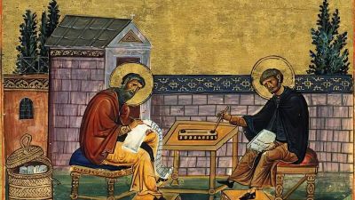 Иоанн Дамаскин - «Догматы – основание жизни христианина» - cyplive.com