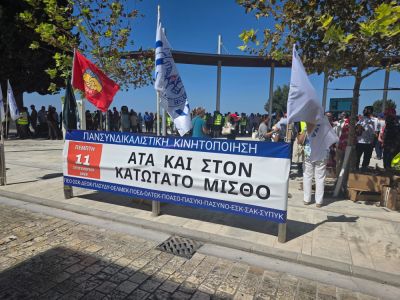 Никос Христодулидис - Яннис Панайоту - Министр труда Кипра начал переговоры с работодателями по спору о CoLA - kiprinform.com - Кипр - Никосия