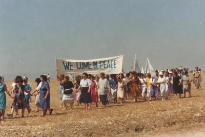 Кипрское движение «Женщины идут домой» 1980-х годов - cyprusbutterfly.com.cy - Кипр - Никосия