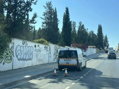 В Никосии арестован мужчина за нападение на оператора дорожной камеры и её повреждение - kiprinform.com - Кипр - Никосия