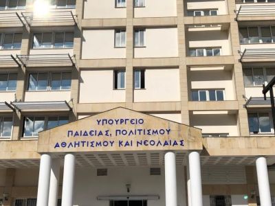 Высокопоставленного чиновника Минобразования обвиняют в сексуальных домогательствах - kiprinform.com - Кипр - Никосия