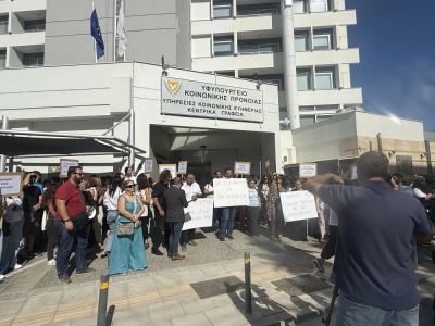 Марилена Эвангелу - Социальные работники на Кипре провели 24-часовую забастовку против передачи им новых обязанностей - kiprinform.com - Кипр - Никосия