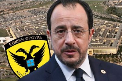 Никос Христодулидис - Джон Байден - Кипр запросил у США оборонное вооружение для Национальной гвардии - cyprusbutterfly.com.cy - Кипр - Никосия - Сша - Евросоюз - Вашингтон - Президент
