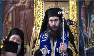 Новости апостол Павел