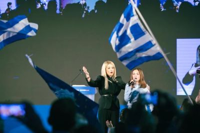 Новости Аннита Деметриу