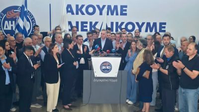 Новости Николас Пападопулос
