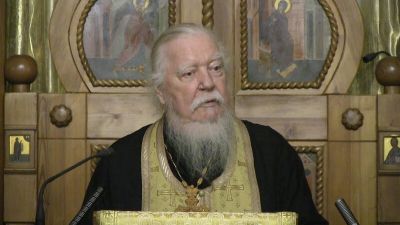 Новости апостол Павел